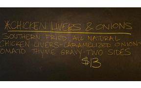 Grab your dinner in our dining room or with our curbside pick up