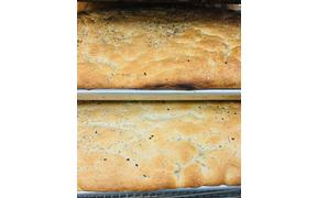 UPDATE: SOLD OUT OF PIZZA DOUGH AND BREAD