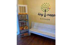 If you missed market this morning, July 13th, but still need tomatoes for your Tomato Pie, B