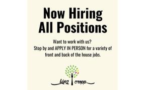 We are looking for passionate individuals that care about customer service and quality food